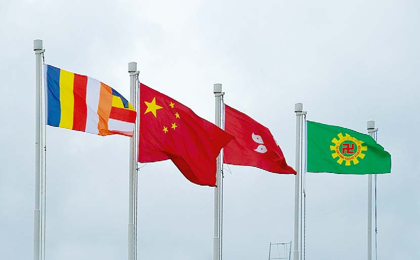 Flaggen China Tibet Buddhismus
