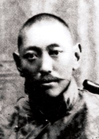 13. Dalai Lama, Thubten Gyatso (1876–1933)